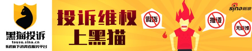 芝麻AI速递:昨夜今晨财经热点要闻|2026年9月27日